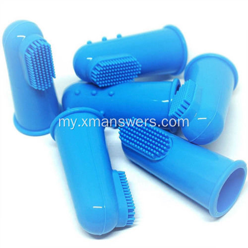 FDA မှ ပြန်သုံးနိုင်သော Liquid Silicone Baby Finger Brush သွားတိုက်တံ